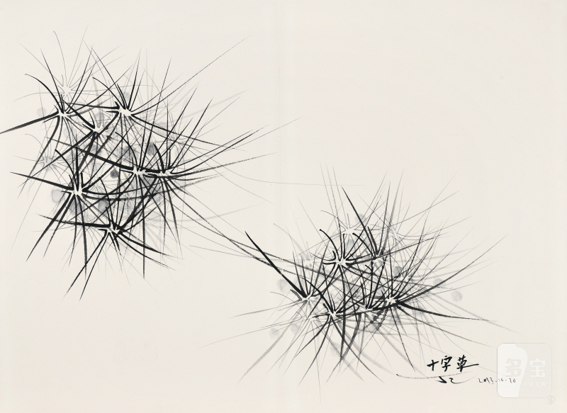 丁乙 DING YI (b.1962) 十字草No.2 Clover No.2 - 图2